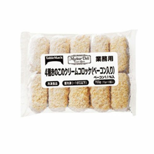 ⑧【秋商材】テーブルマーク）4種きのこのクリームコロッケ（ベーコン入り）70g×10個入(10月～2月)