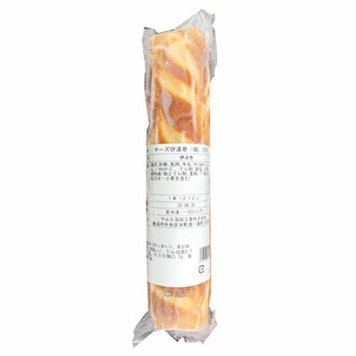 ⑧GFC)チーズ伊達巻（細）210ｇ（12月限定）