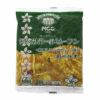 ⑧【夏商材】MCC）シンガポールビーフン（エスニックカレー味）180g×5袋入