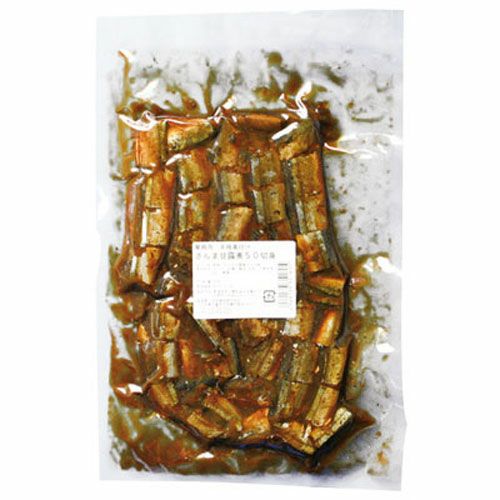 ⑧【秋商材】GFC）さんま甘露煮約800g(50切入)