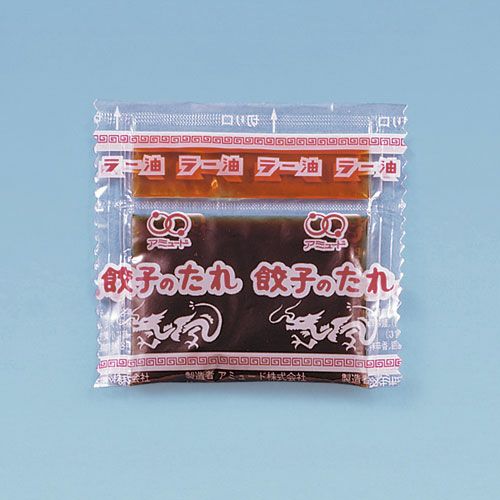⑧餃子のタレ(W) 8g