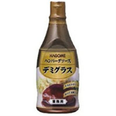 ⑧カゴメ）ハンバーグソース　デミグラス500g