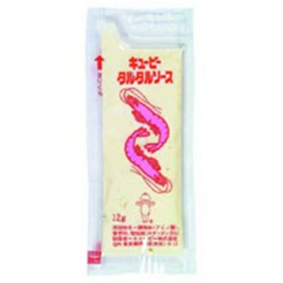 ⑧キユーピー）タルタルソース小パック12g×40個入