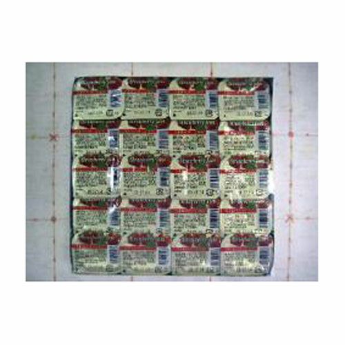 ⑧ハーシー）チョコレートシロップボトル623g