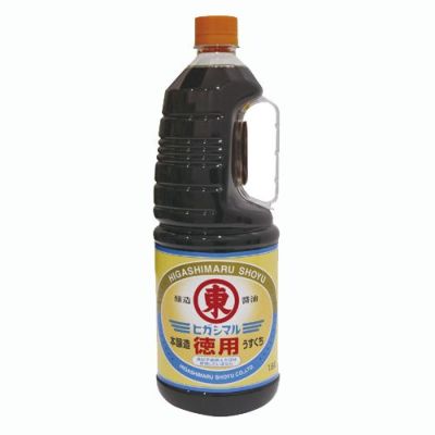 ⑧ヒガシマル）淡口醤油（徳用）1.8Ｌ