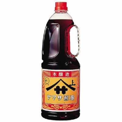 ⑧ヤマサ）特級しょうゆ（並）1.8L | 食品包材｜食材の通販なら