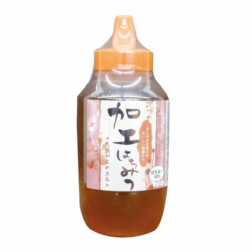 ⑧マルミ）加工はちみつ(加糖)ﾎﾟﾘ