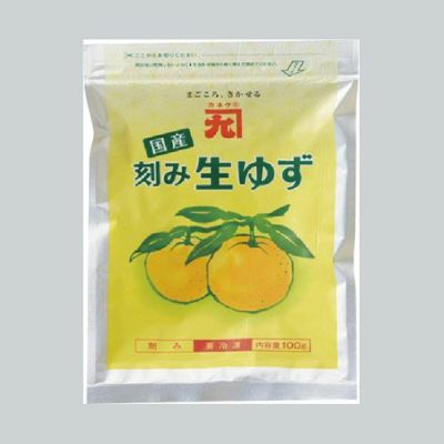 ⑧カネク）刻み生柚子100g