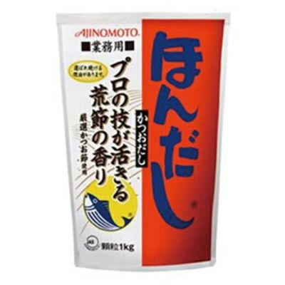 ⑧味の素）ほんだしかつおだし（袋）1kg