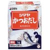 ⑧シマヤ）かつおだし顆粒1kg（500g×2袋入）