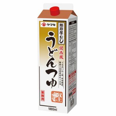 ⑧ヤマキ）関西風うどんつゆ1.8Ｌ