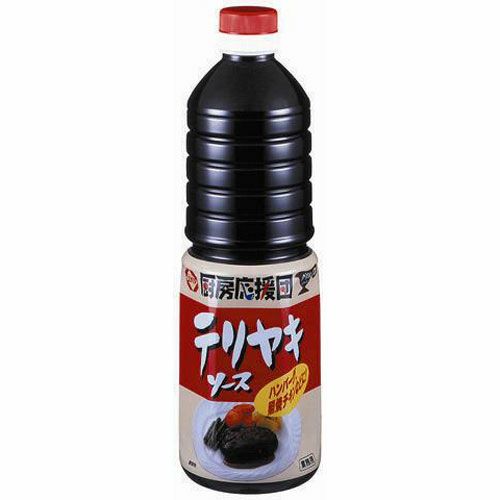 ⑧エバラ）厨房応援団テリヤキソース1Ｌ
