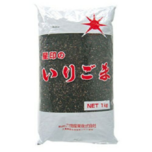 ⑧九鬼産業）星印いりごま　黒1kg