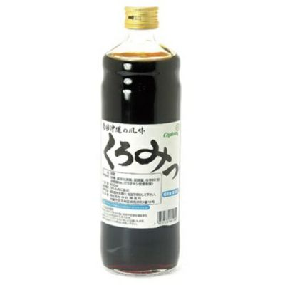 ⑧中村商店）くろみつ600ｍｌビン