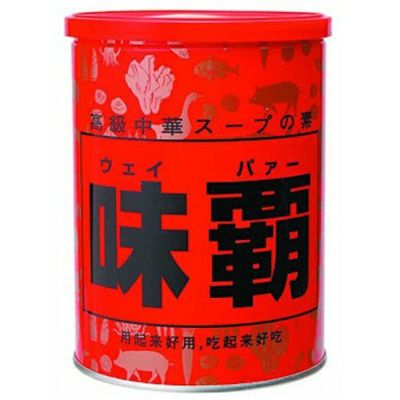 ⑧廣記商行）ウェイパー1kg