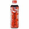 ⑧富士食品）オイスターソース８１５g