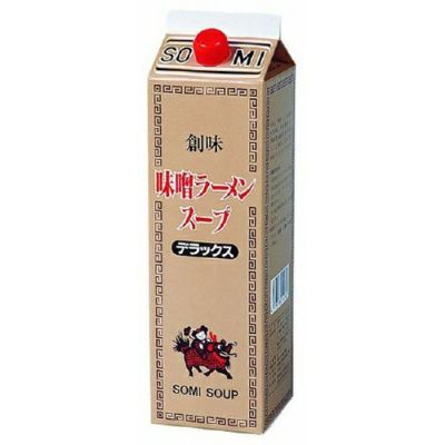 ⑧創味食品）創味 塩たれ2kg | 食品包材｜食材の通販ならカイコム