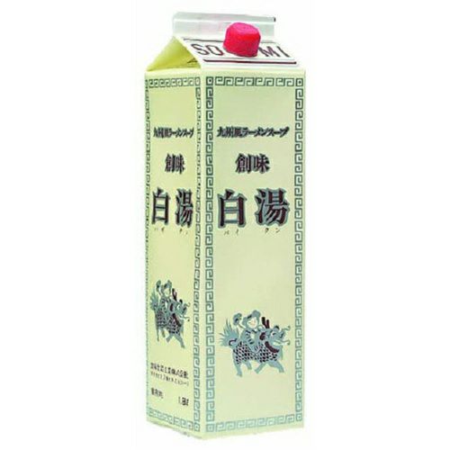 ⑧創味食品）ラーメンスープ白湯1.8Ｌ（約60人前）