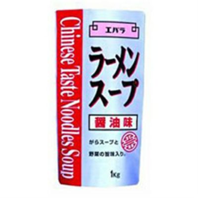 ⑧エバラ）ラーメンスープ　醤油味1kg（約25人前）