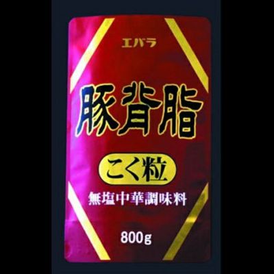 ⑧エバラ）豚背脂　こく粒800g