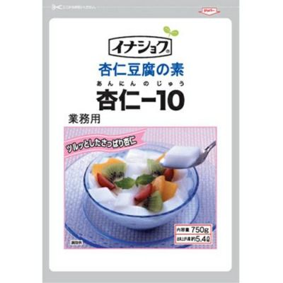 ⑧伊那食品）杏仁豆腐の素（杏仁ー10）750g（約50人前）