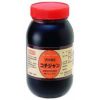 ⑧ユウキ）コチジャン（業務用）1kg