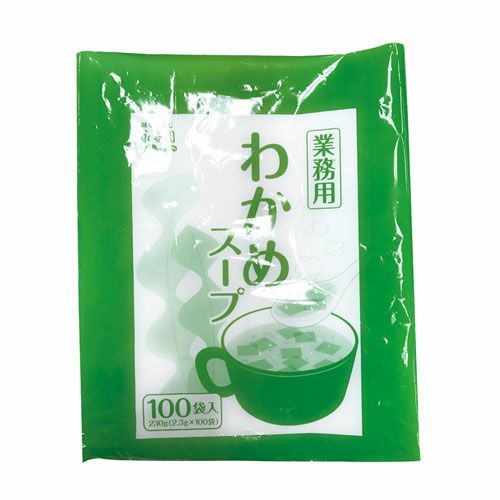 ⑧永谷園）わかめスープ2.3g×100袋入