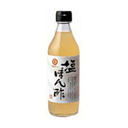 ⑧西村商店）塩ポン酢360ｍｌビン