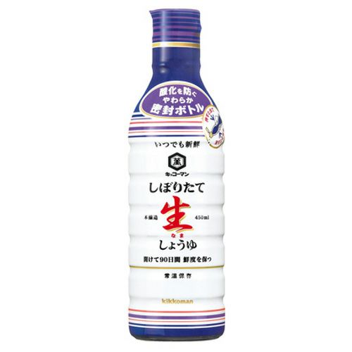 ⑧キッコーマン）しぼりたて生しょうゆ450ml