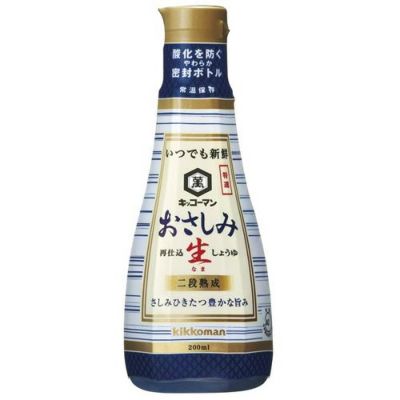 ⑧キッコーマン）おさしみ生しょうゆ200mｌ | 食品包材｜食材の通販ならカイコム