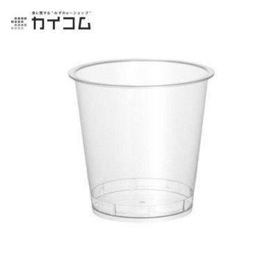 業務用 デザートカップ | 食品容器/テイクアウト容器の仕入/通販なら