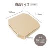 カイコム ピザ箱 8インチピザボックス クラフト2000入
