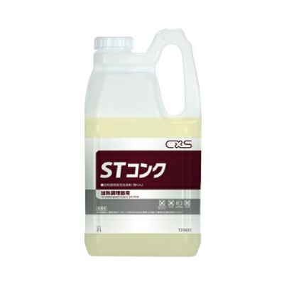 ＳＴコンク（Ｄ－９４）２Ｌ