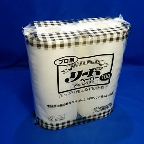 マドラースプーン185 （白） バラ | 食品包材｜食材の通販ならカイコム