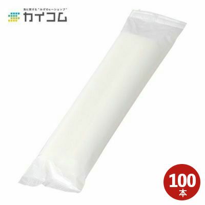 丸型レーヨンおしぼり厚手(RE70gムジ丸N) 260×180mm 2400入 食品包材｜食材の通販ならカイコム