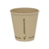 断熱バンブーリップルカップ 10オンス(300ml) 90mm口径 500入　紙コップ・紙カップ