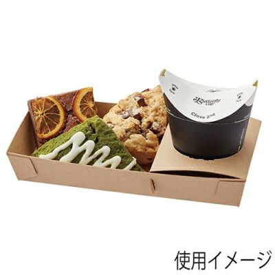 HEIKO 食品容器 ネオクラフト コンボボックス シングル