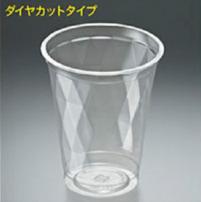 クリアカップ T485D(16オンス) ダイヤカットタイプ 1000入