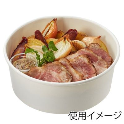 HEIKO 食品容器 未晒フードカップ 浅1300ml 185口径 300個