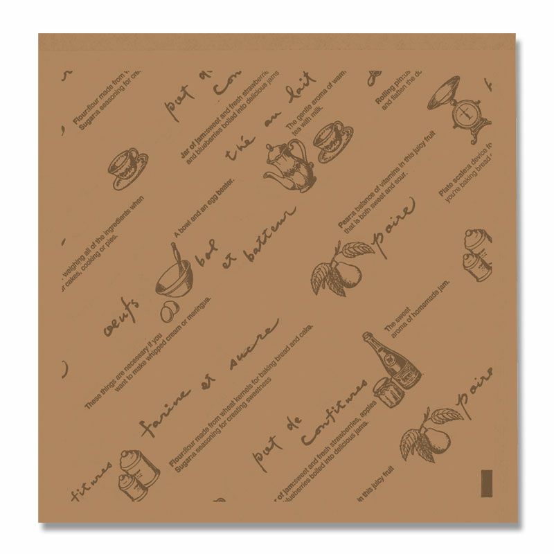 バーガー袋 英字