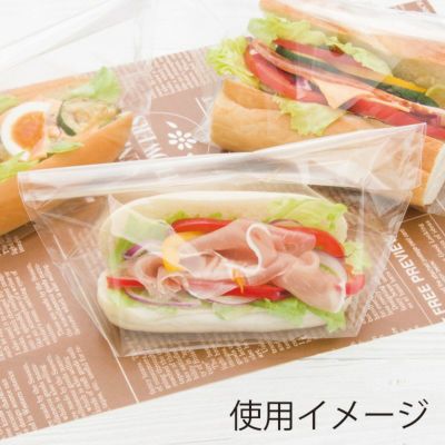 HEIKO 惣菜袋 OPベーカリー袋 亀底 22-15 ノッチ付 無地 1000入