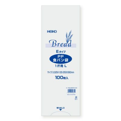 HEIKO PP食パン袋 1斤用 L Eタイプ 2000枚