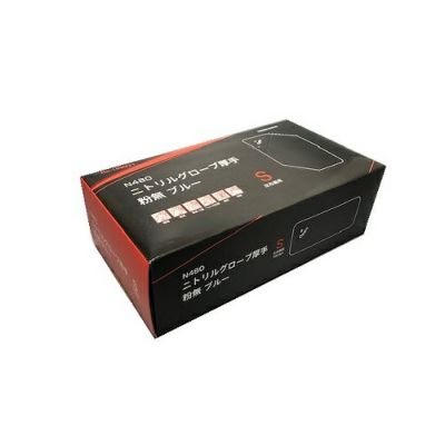 N360 ポリ手袋ロング BLUE | 食品包材｜食材の通販ならカイコム