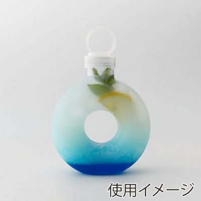 ドリンクボトル 500ml ドーナツボトル フタ付き RCQQ500-DONUT 100個