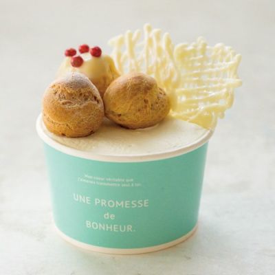 おまとめ　アイスクリームカップ4種x2 ディゴワンボウル おまとめ アイスクリームカップ4種x2 ディゴワンボウル おまとめ