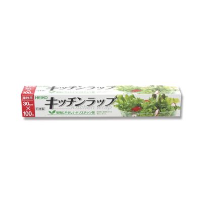 HEIKO ラップ 業務用キッチンラップ 30cm×100m 30本