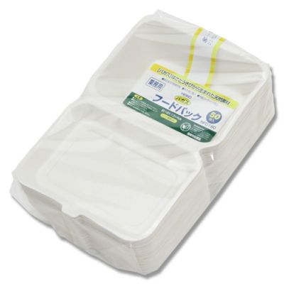 HEIKO 食品容器 業務用バガス フードパックC NFD180 50枚×16袋