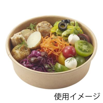 【未使用品】使い捨て弁当箱HEIKO 未晒フードカップ 750ml 300個 HEIKO 食品容器 未晒フードカップ 浅1300ml 185口径 300個