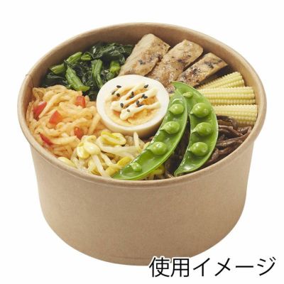 HEIKO 食品容器 未晒フードカップ 浅1000ml 150口径 300個