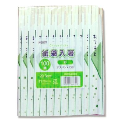 HEIKO 割箸 アスペン元禄箸 彩 20.3cm 袋入り  100膳×40袋